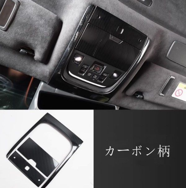 ★ レクサス