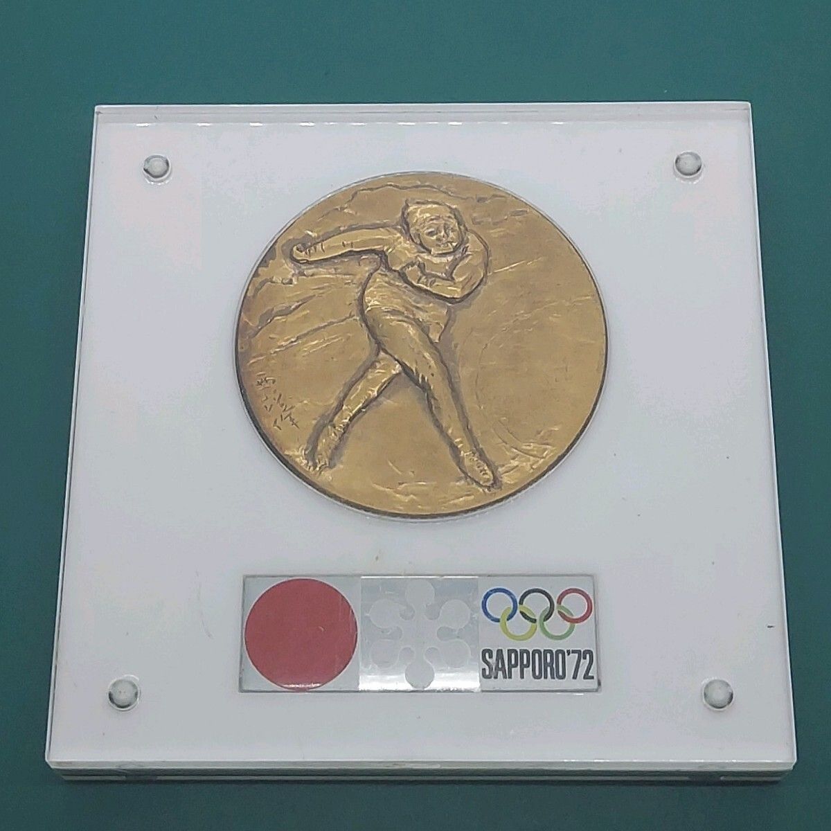 記念メダル 札幌オリンピック 銅 造幣局 冬季オリンピック 札幌