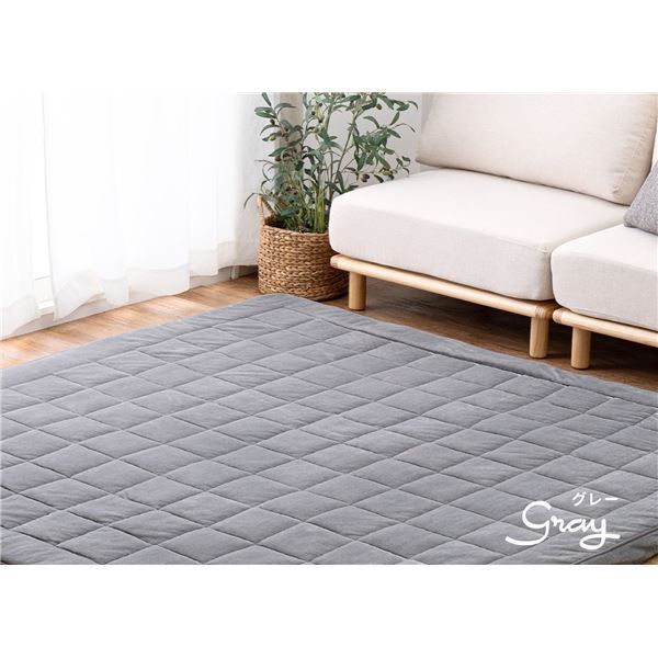 洗えるカバー式 ふっくら厚手ラグ メレンゲタッチ グレー 約190×240cm【