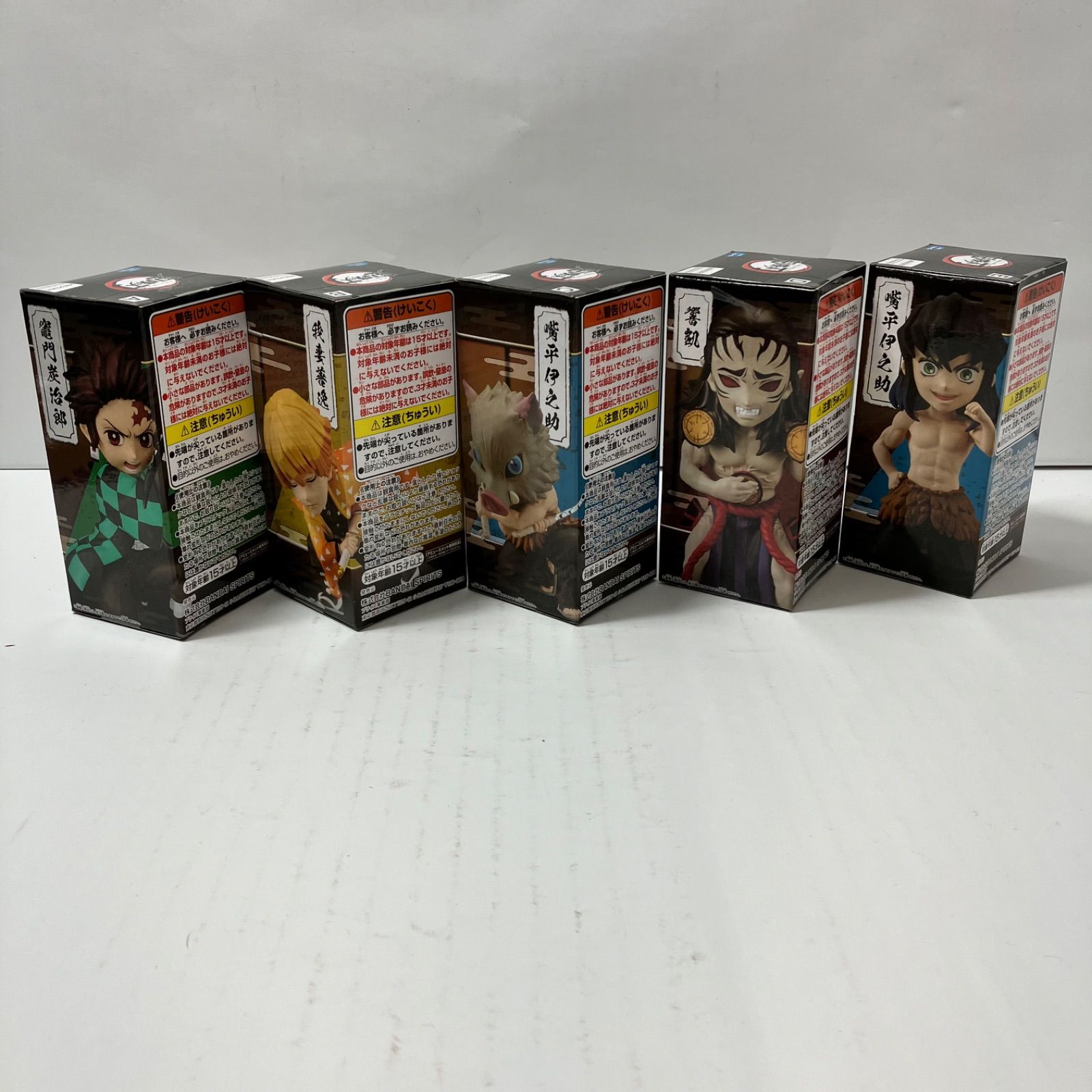 瀬戸店】未開封 鬼滅の刃 ワールドコレクタブルフィギュア vol.3 5体 
