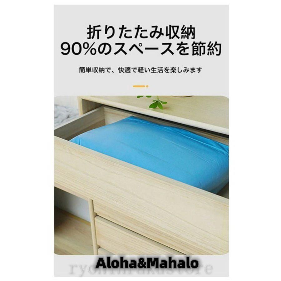 1-8人用