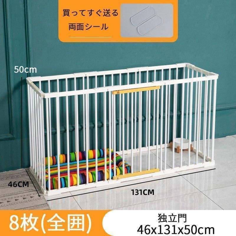 おすすめ