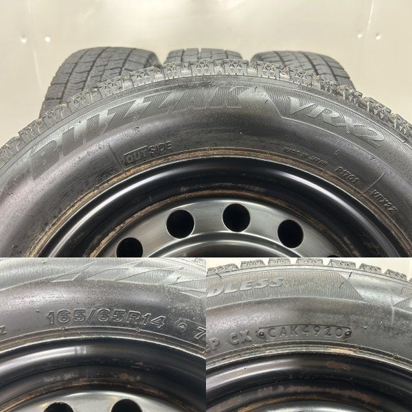 14インチ 5J4HPCD100