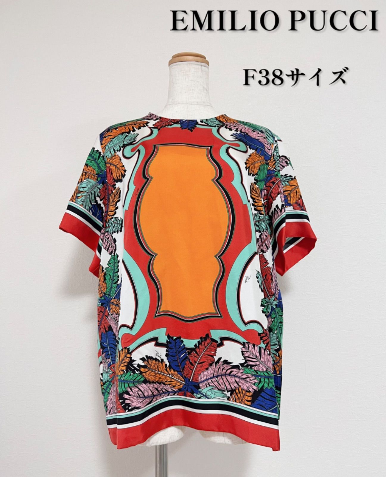 希少美品 ☆EMILIO PUCCI エミリオプッチ ビスコーストップス M 楽天市場】エミリオプッチ Emilio Pucci レディース トップス