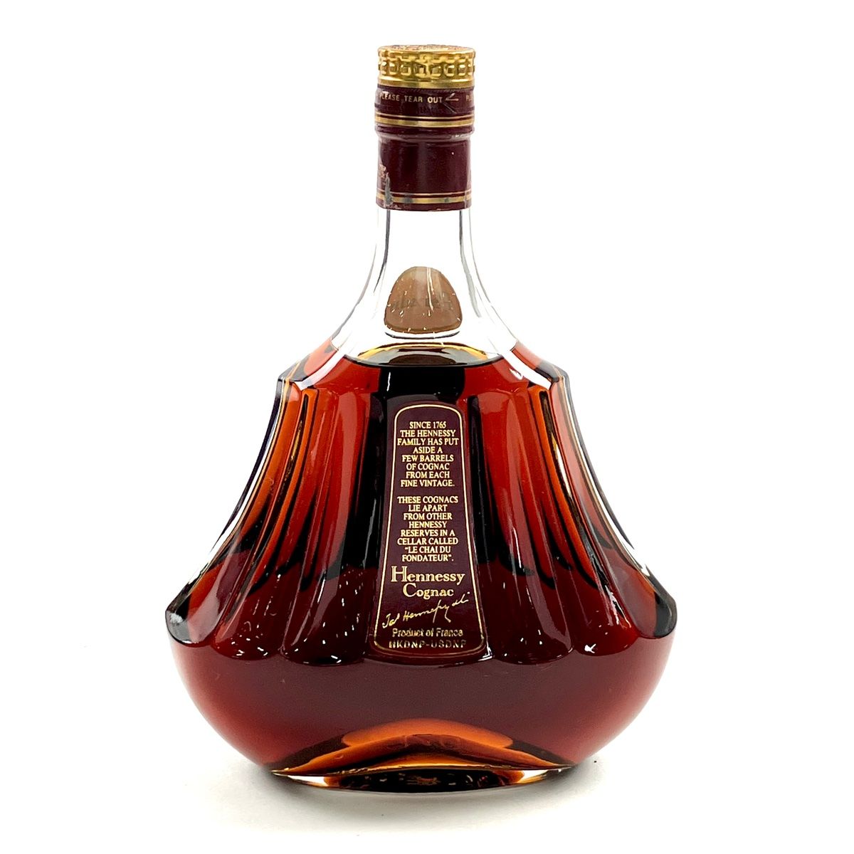【未開封】Hennessy ヘネシー　パラディ　旧ボトル　700ml 40% 未開封】Hennessy ヘネシー パラディ 旧ボトル 700ml 40% 楽天