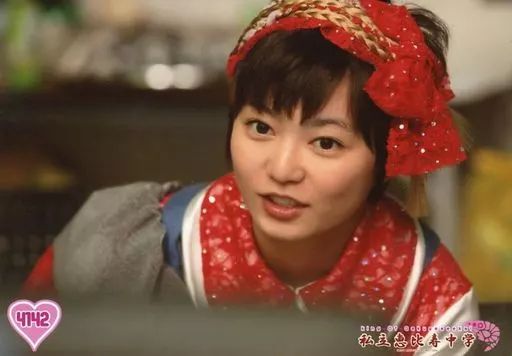 中古】生写真(女性) 4142 ： 私立恵比寿中学/安本彩花/King Of