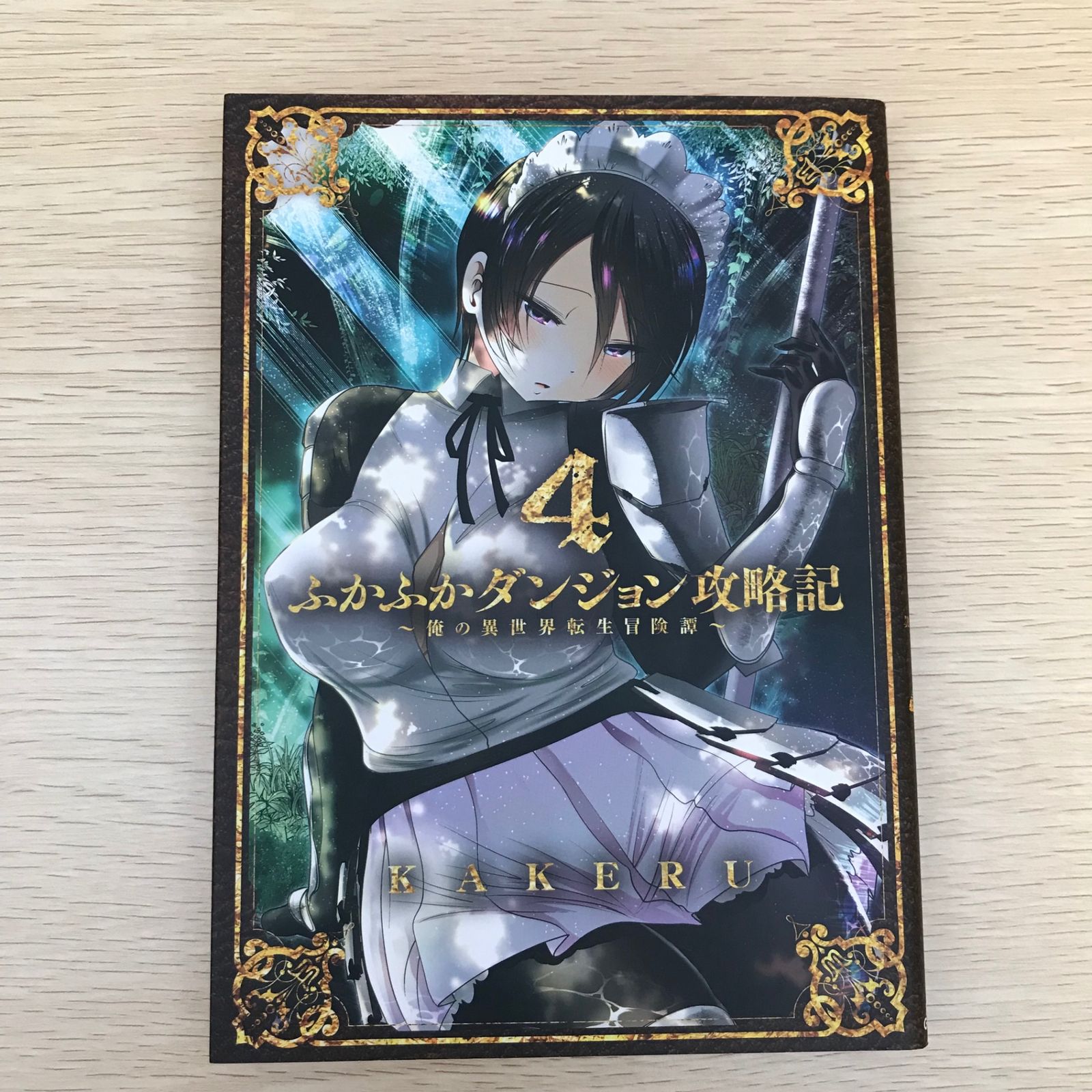 karin✾プロフ必読お願いしますさま karen プロフ必読お願いします の出品した商品 - メルカリ