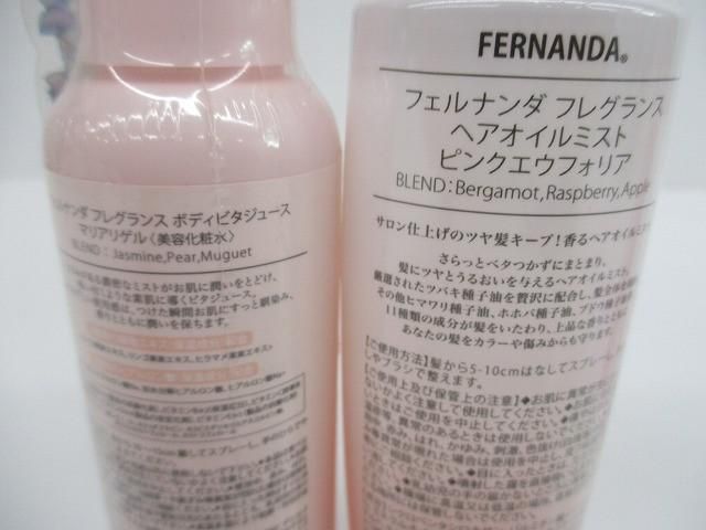 吸水型サニタリーショーツ M|フェルナンダ