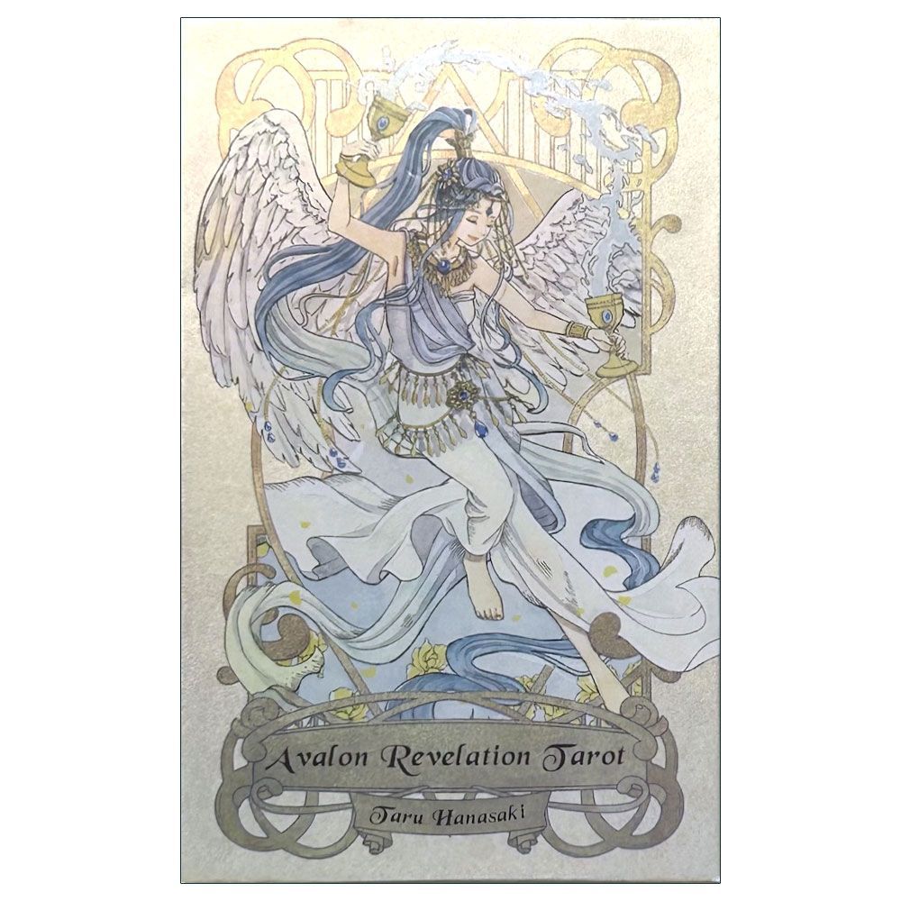 カード】【特装版】アヴァロンの啓示タロット〈Avalon