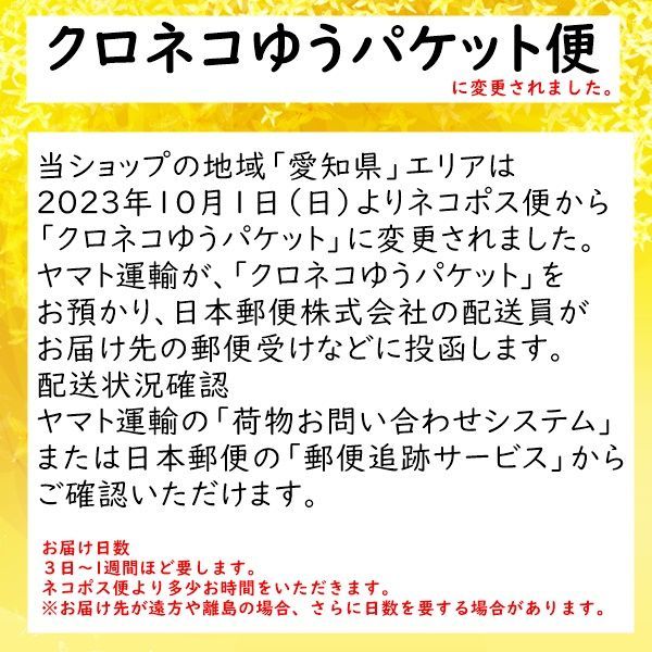 ドライアプリコット たっぷりサイズ 700g 種抜き あんずのドライフルーツ 砂糖未使用 トルコ産