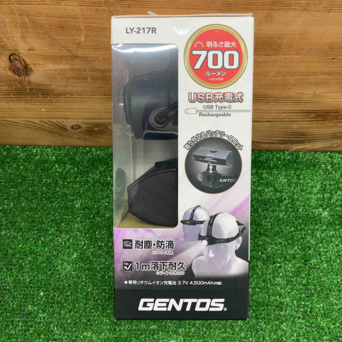 未使用品】 ジェントス/GENTOS LEDヘッドライト LY-217R 【鴻巣