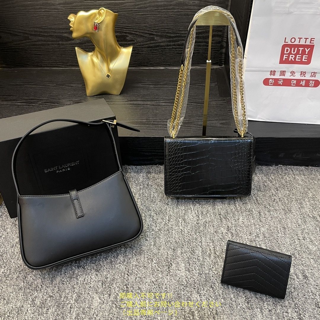 最終値下げ！YSL イヴサンローラン ショルダーバッグ 財布 3点
