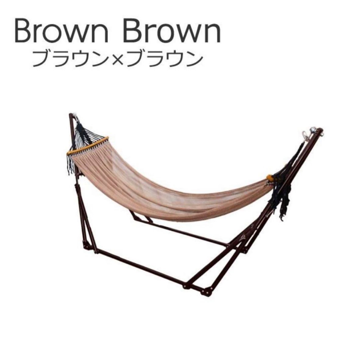 ハンモック 自立式 室内 屋内 折りたたみ キャンプ アウトドア レジャー