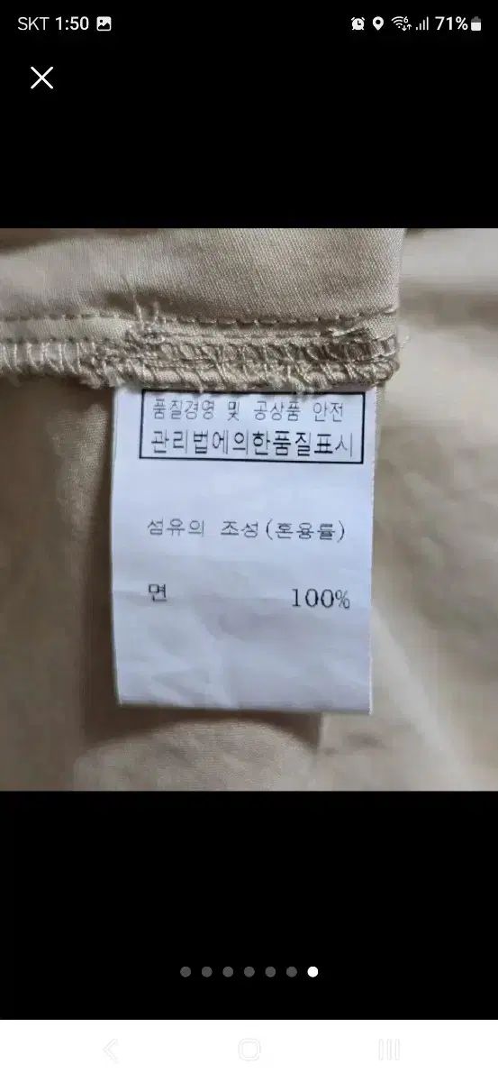 H Lee