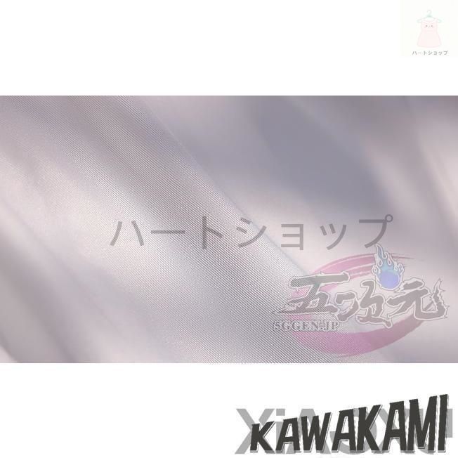 制服 コスプレ衣装