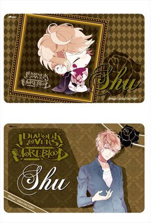 DIABOLIK LOVERS ジャケットステッカーコレクション 他 逆巻シュウ 逆巻シュウ DIABOLIK LOVERS MORE，BLOOD デザインジャケットシート 逆