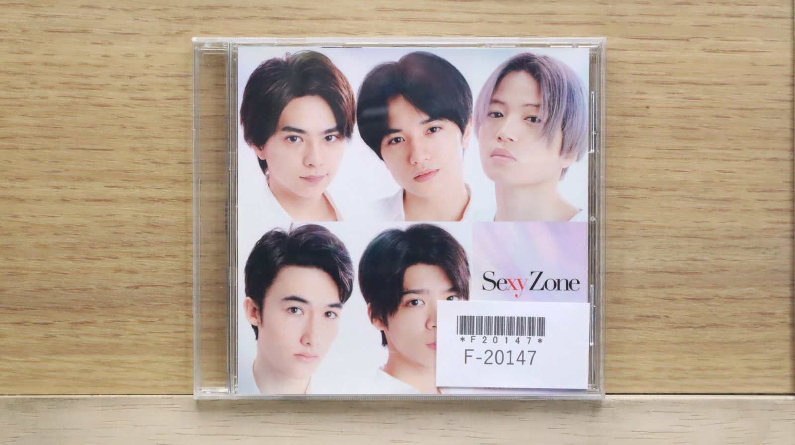 国内盤CD☆セクシーゾーン/Sexy Zone□ 麒麟の子 / Honey Honey