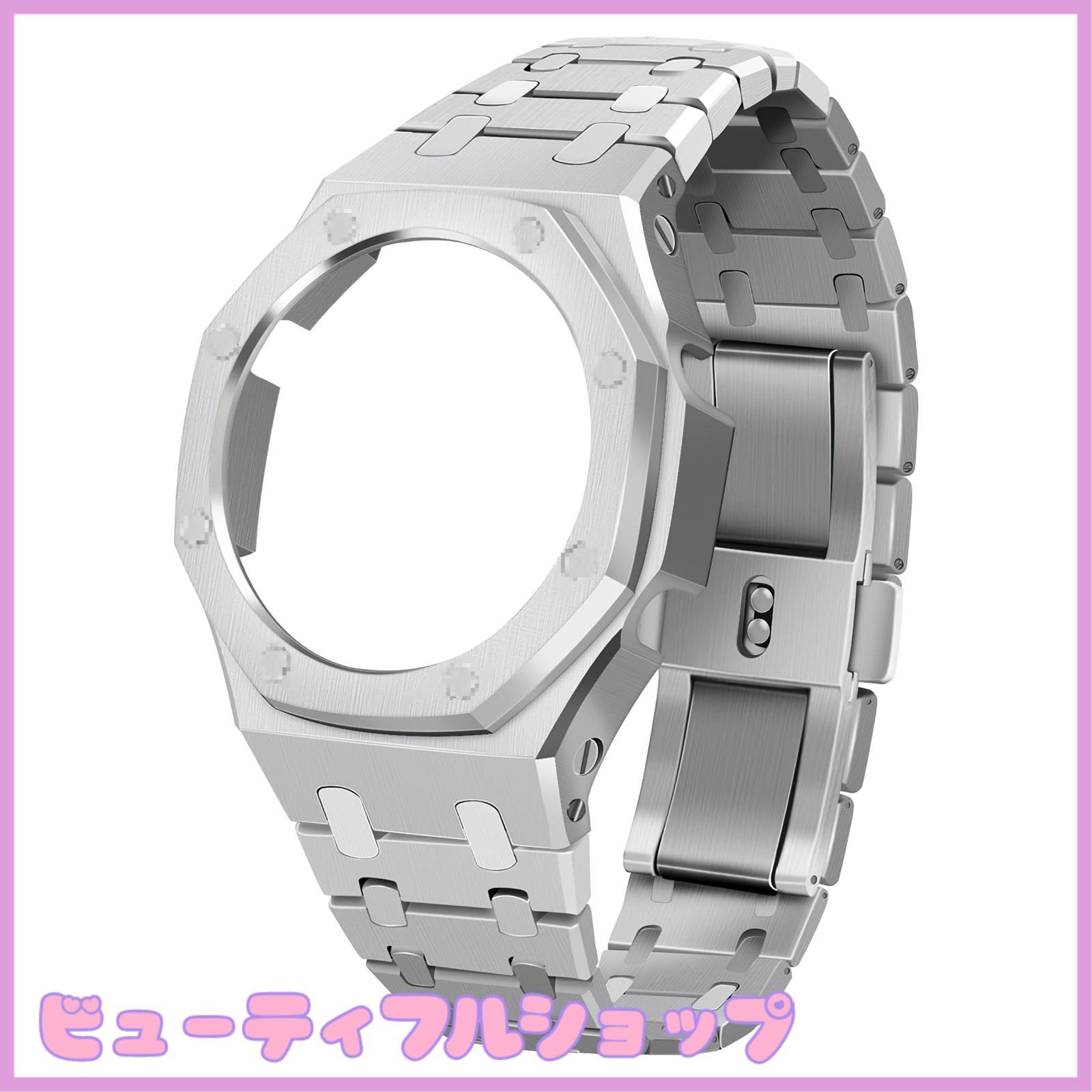 特価】[Casiroyal] ga2100 カスタムパーツ 第3 / 4世代 メタル 腕時計 