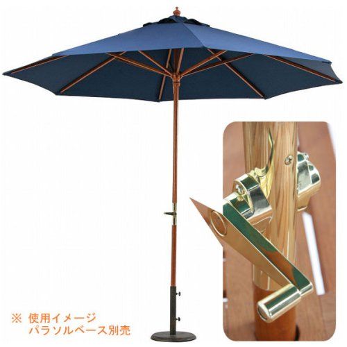 2営業日で発送 FUJIBOEKI 不二貿易 木製パラソル ２７０ｃｍ ネイビー ２７０ＮＶ 60155 北海道 沖縄 離島配送不可