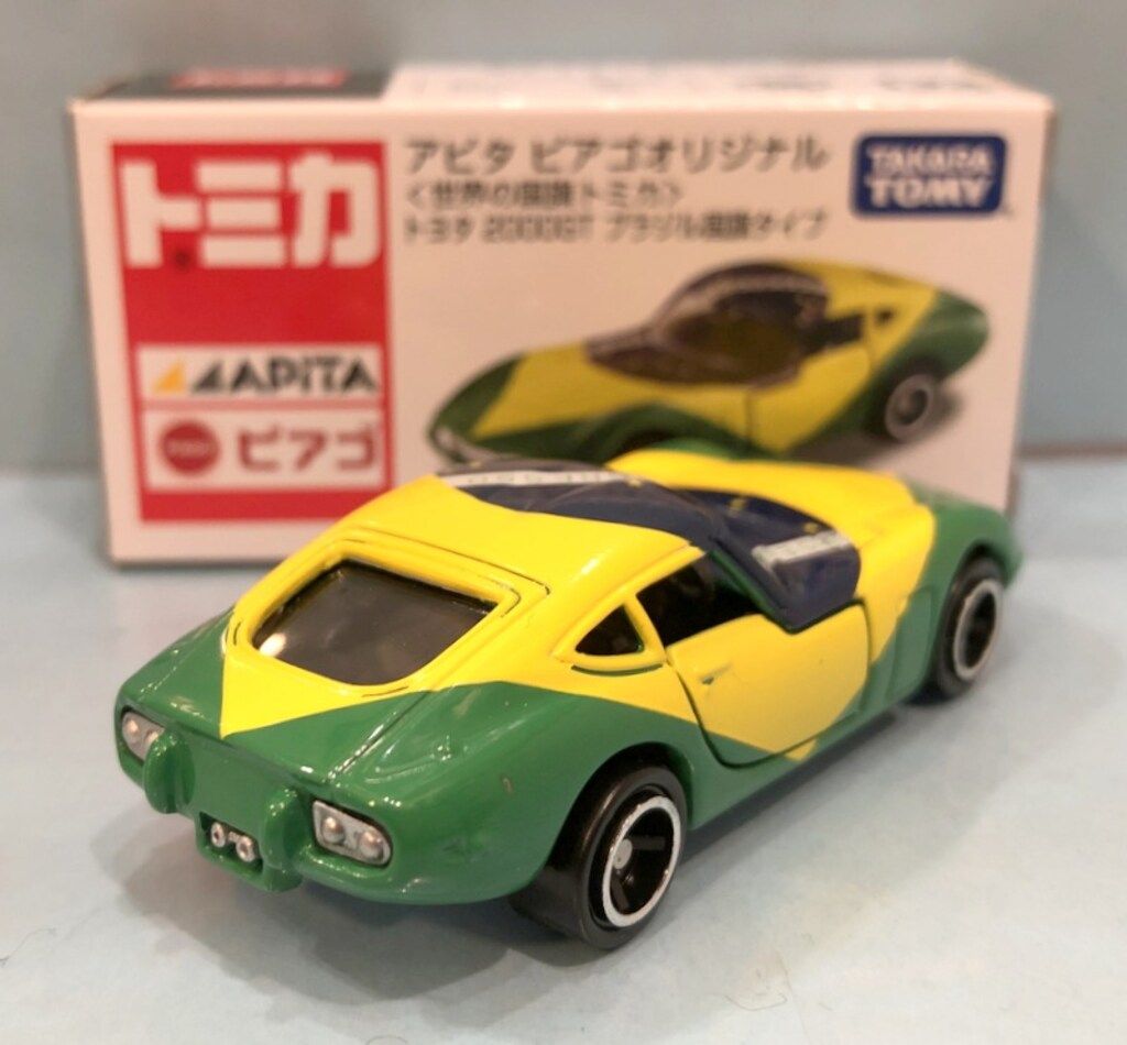 トミカ アピタ　オリジナル　トヨタ2000GT国旗シリーズ18個セット Amazon | イギリス トミカ TOMICA アピタ ピアゴ オリジナル