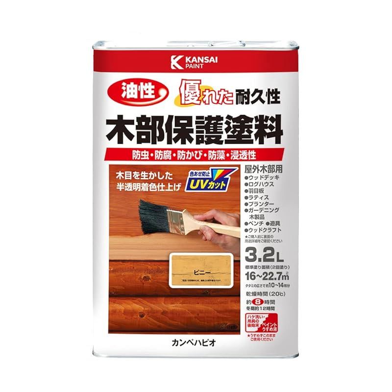 カンペハピオ ペンキ 塗料 油性 半透明カラー 木部保護 防虫 防腐 防かび 防藻 油性木部保護塗料 ピニー 3.2L 日本製 1