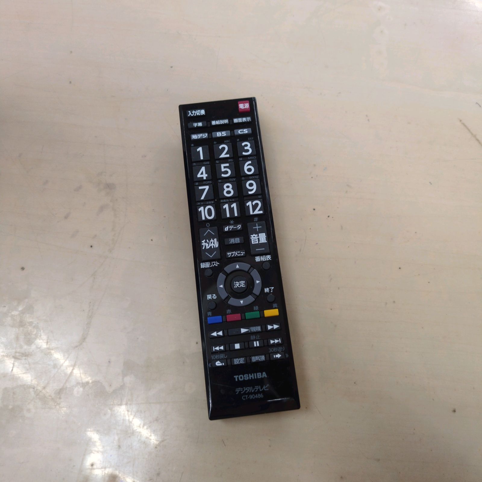 J583 ☆TOSHIBA☆32インチ地デジTV☆32S21☆2017年製 - メルカリ