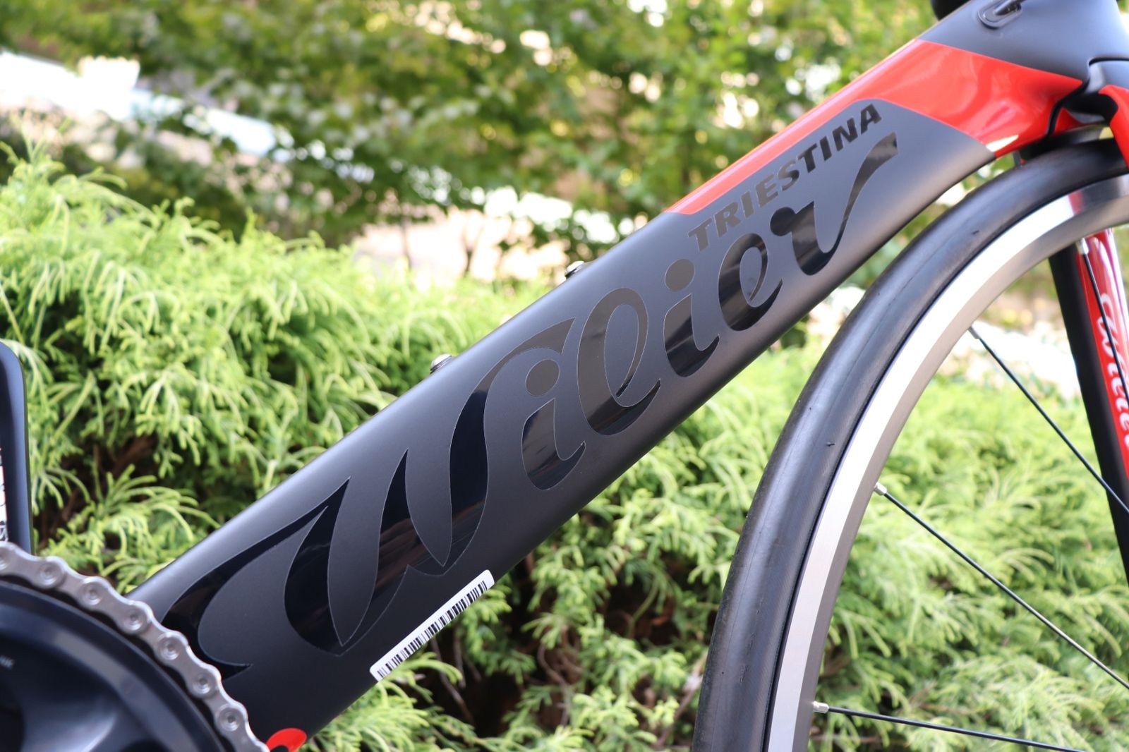 チェントウノエアー Cento