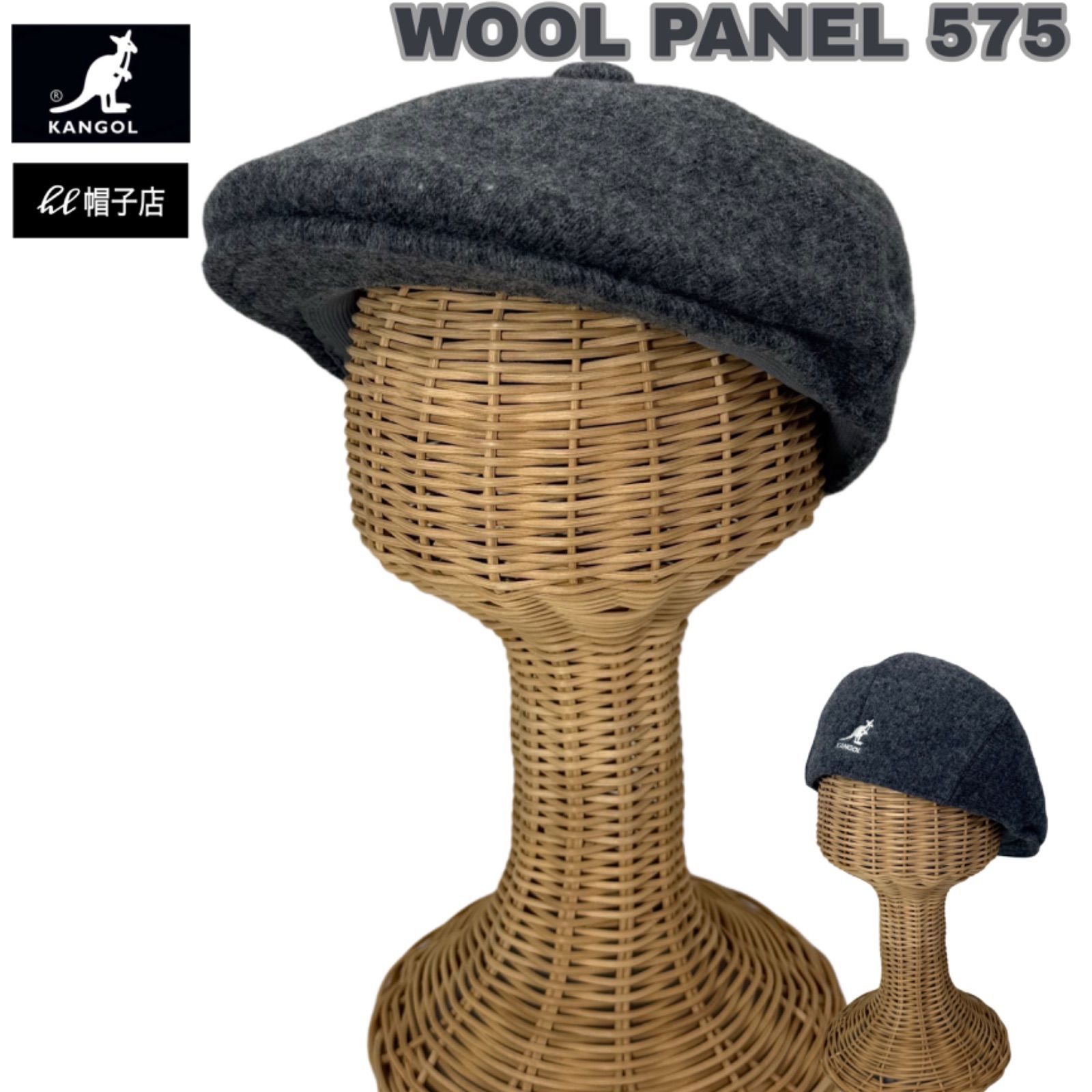 新型モデル KANGOL ハンチング 575 ウール素材 グレー サイズ展開あり