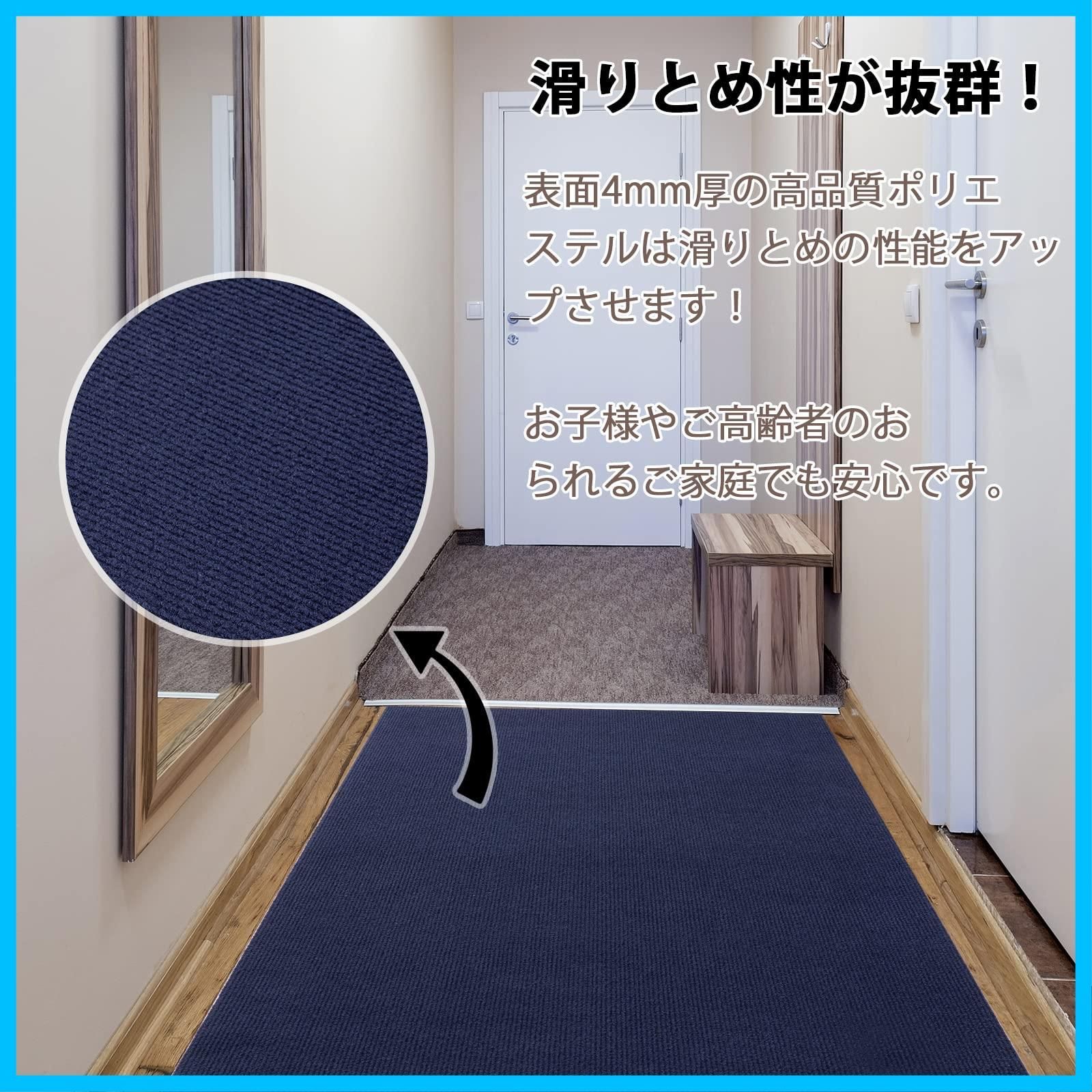 廊下敷き マルチロールカーペット 600*90cm 吸着マット 足腰負担軽減 洗える 厚み4mm ずれない キッチンマット 階段カーペットマット 床保 廊下敷き マルチロールカーペット 吸着マット 足腰負担軽減 洗える 600