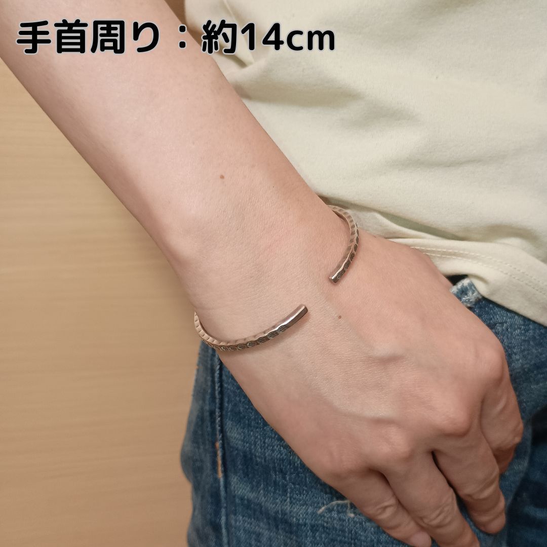 カレンシルバー　バングル　ユニセックス　#1025 新品現地買付】カレンシルバー バングル/彫り模様/ユニセックス