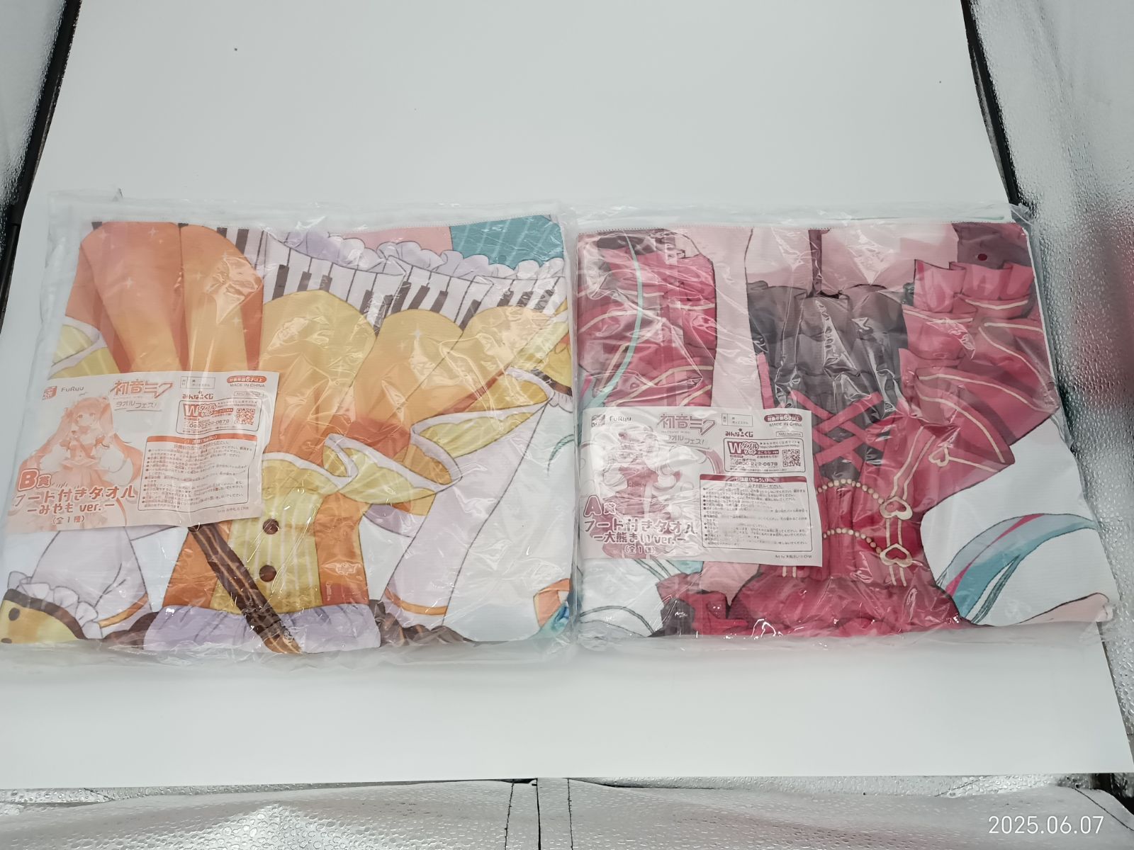 MR-00856 初音ミクフード付きタオル みんなのくじ 初音ミク タオル