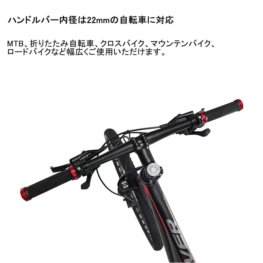 シルバー 銀 通気性 ハンドルバー グリップ 自転車 MTB 最高の品質の - パーツ