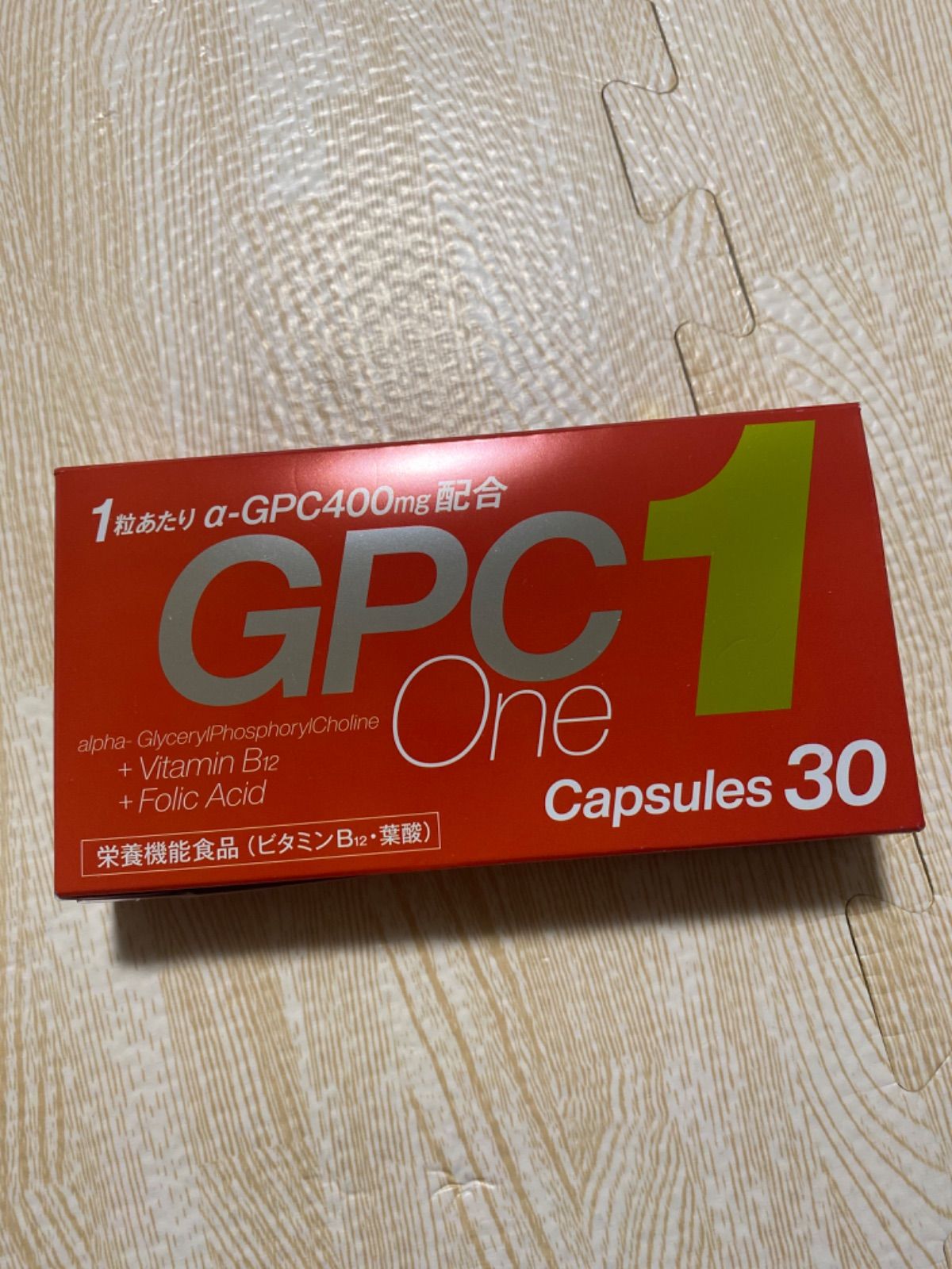 CLUDIA クラウディア GPC1 ジーピーシーワン - 通販 - pinehotel.info