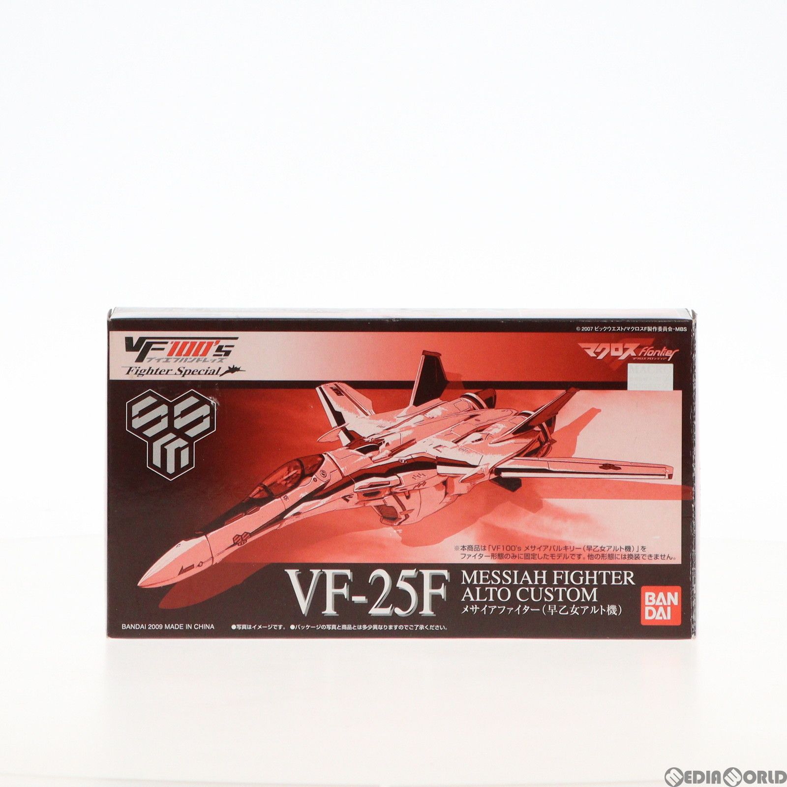 キャラホビ2009限定 VF100's FighterSpecial VF-25F メサイア ...