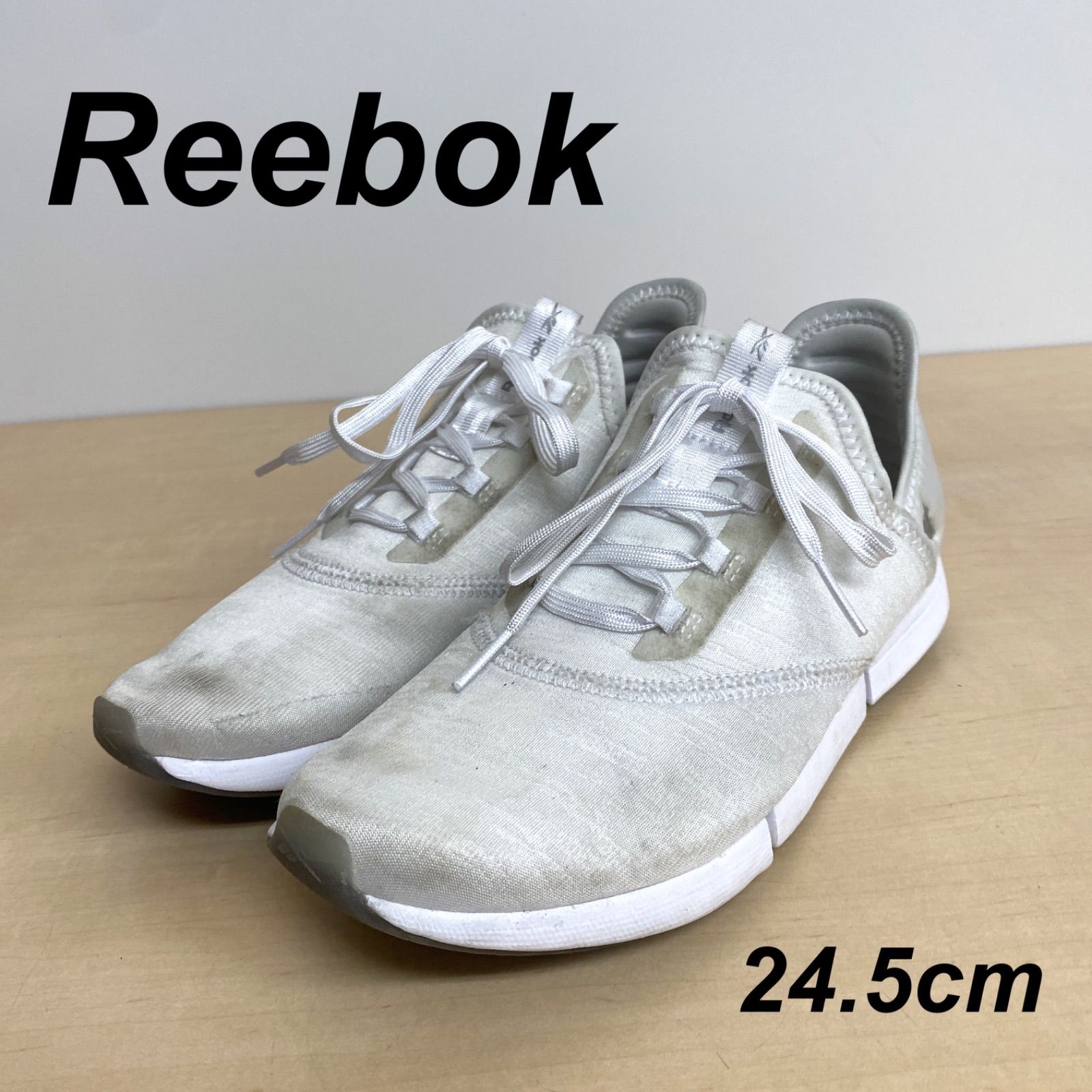 Reebok リーボック 軽量スニーカー 24.5cm - スニーカー