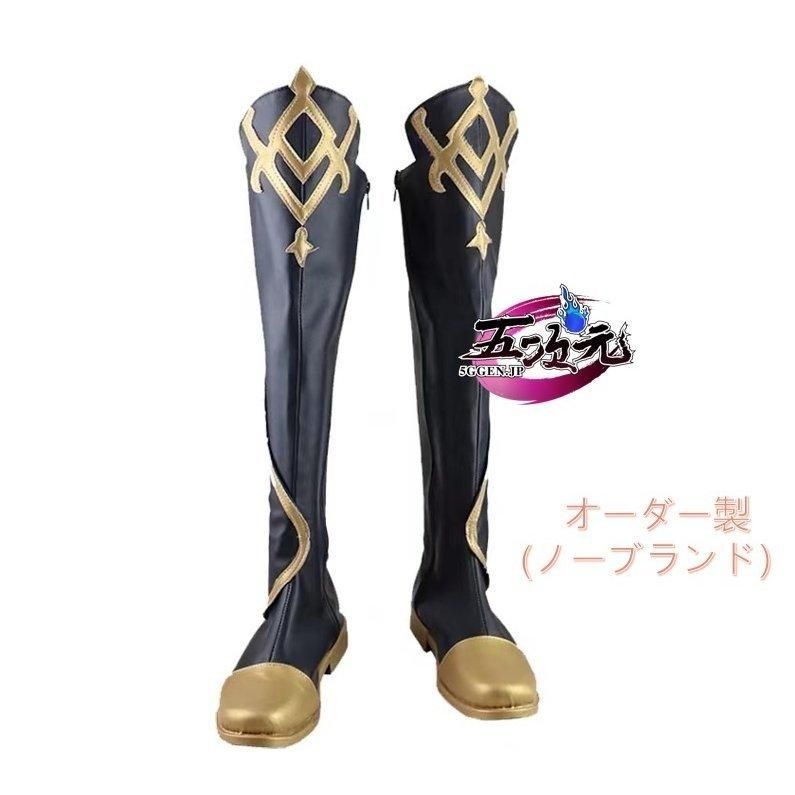 セラミカ カミーノ キャンディボックス(S) セラミカ カミーノ