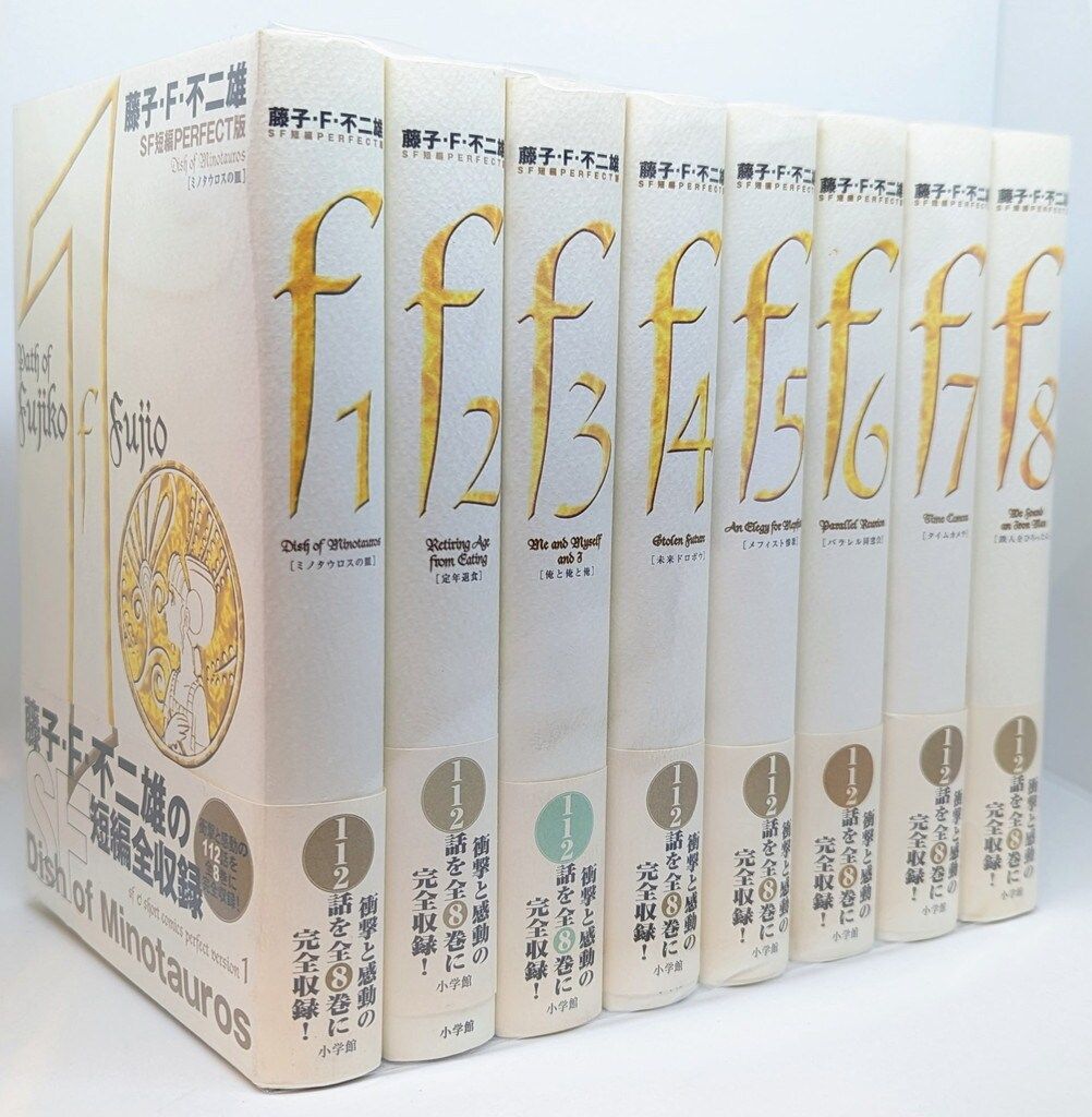 ★期間限定価格★さだまさし50thAnniversaryコンサートツアー DVD Amazon.co.jp: さだまさし 50th Anniversary コンサートツアー2023