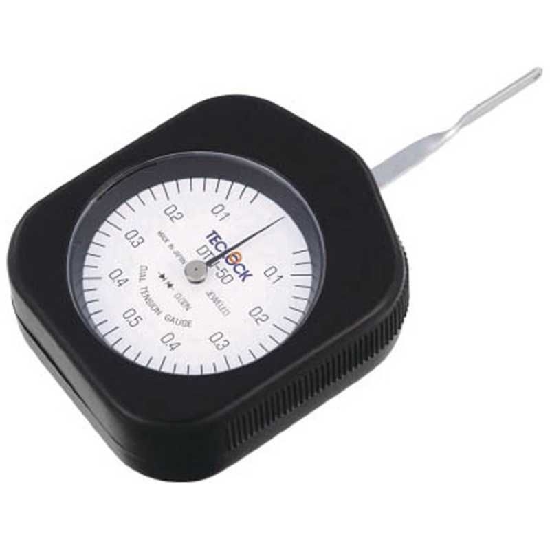 極美品 ADORE スキューバージャージーフィールドジレ ベスト コート 24