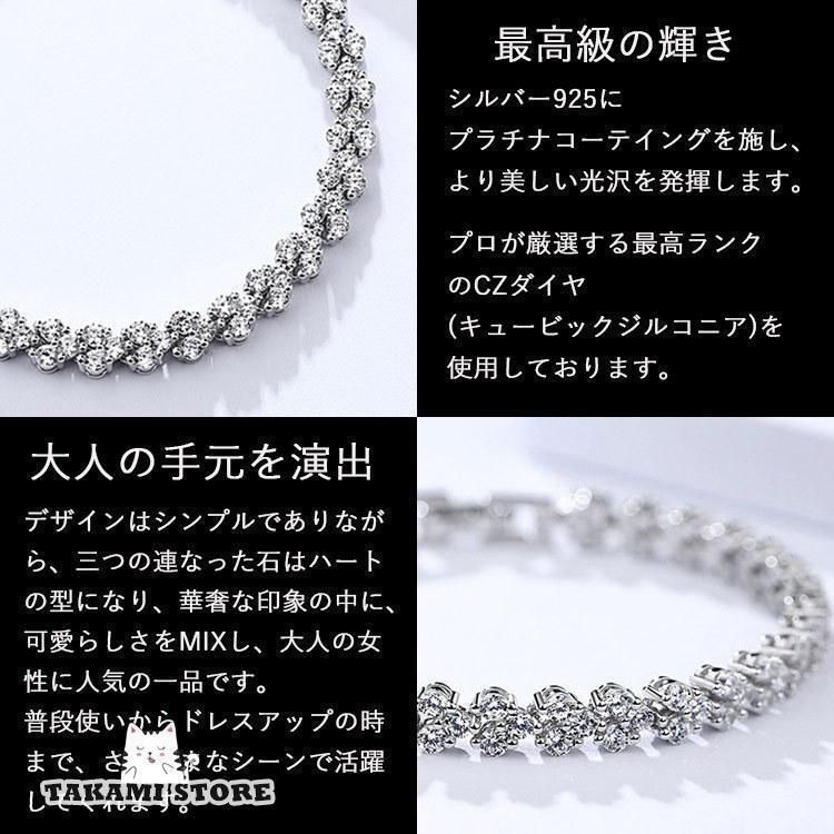ギフト 彼女