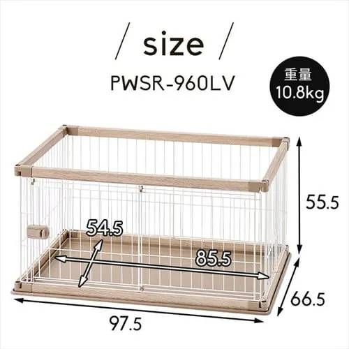 アイリスオーヤマ ウッディサークル ロータイプ PWSR-960LV 犬 サークル 3色展開