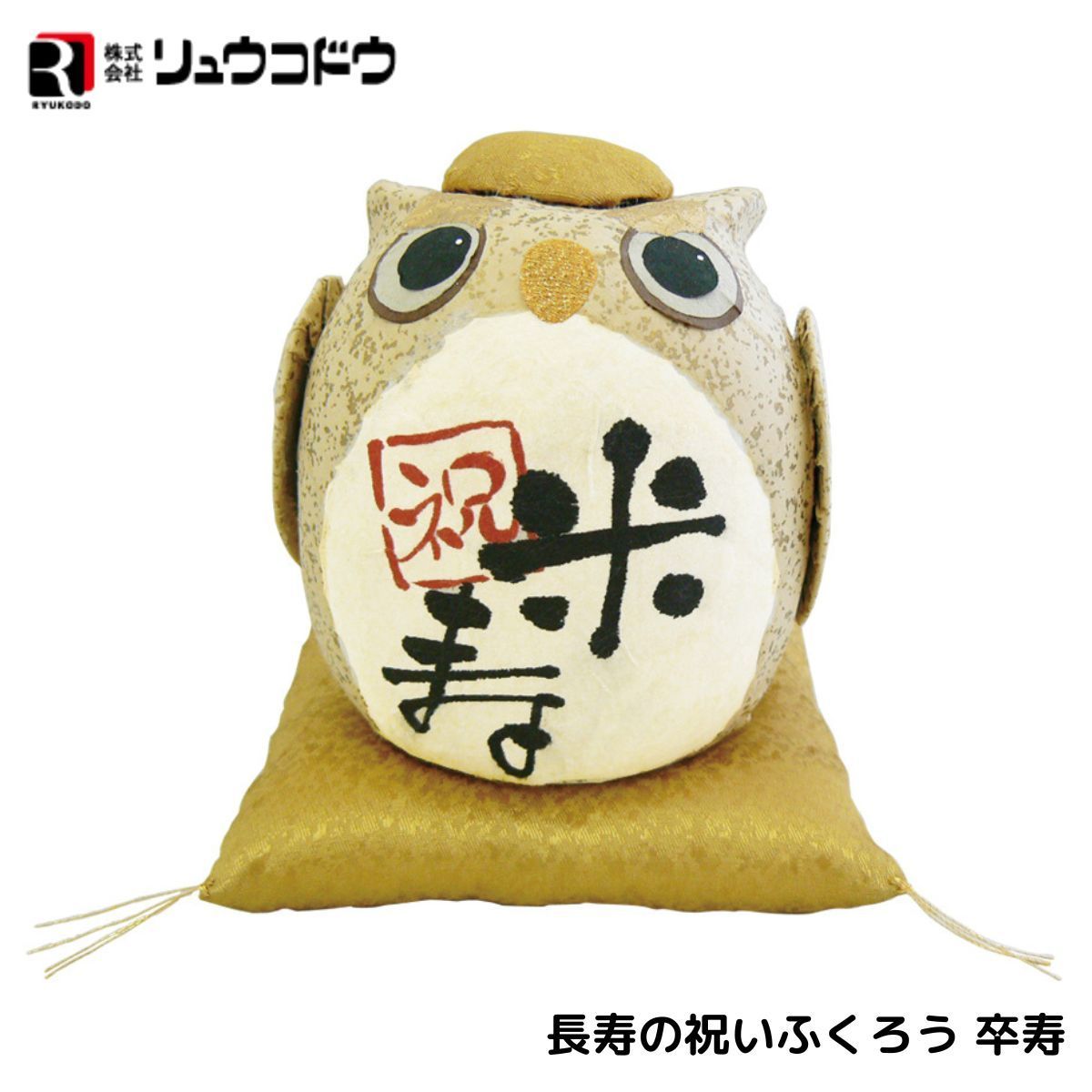 サイズ：79 ZOY ゾーイ ストレッチパンツ チェック柄 グレー系