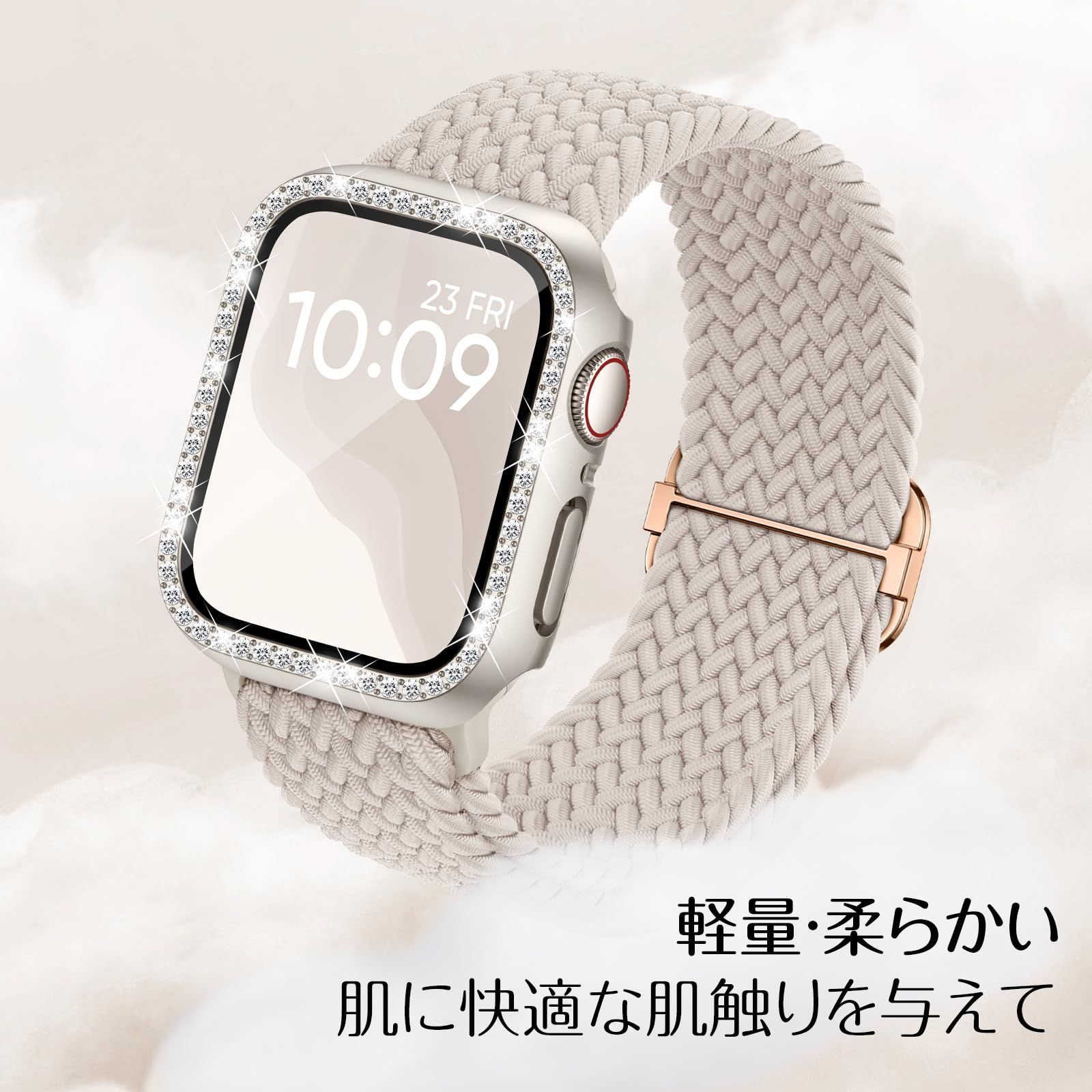 アップルウォッチ用カスタムベゼルダイヤカバーベルトセット 専用 