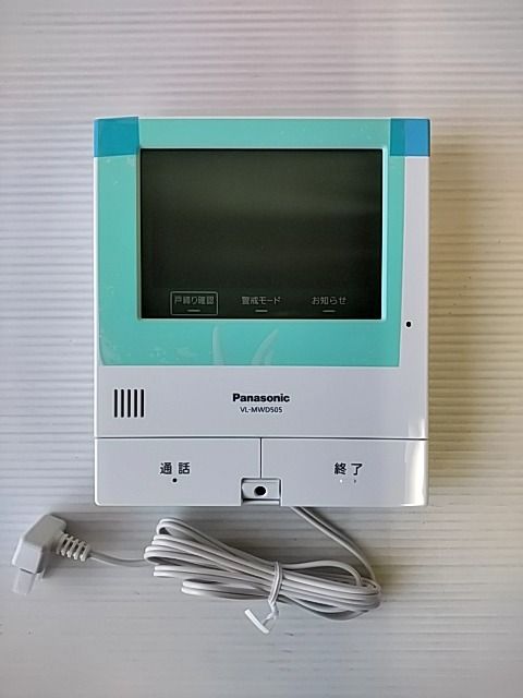 2営業日で発送 PANASONIC パナソニック アウトレット ワイヤレスモニター付テレビドアホン 外でもドアホン 玄関子機露出型 約5.0型ワイドカラー液晶 ワイヤレス子機付属 カメラ付き親機 VL-SWD505KF