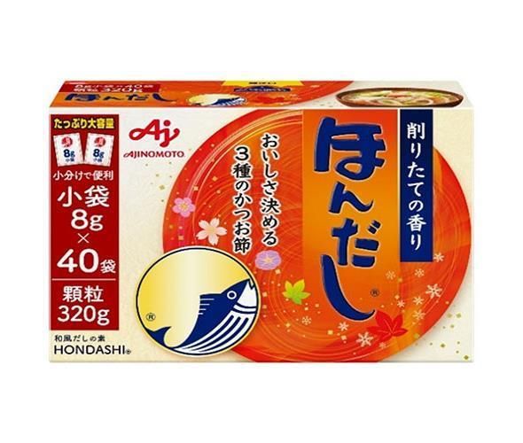 味の素 ほんだし 小袋 320g×16袋入× 2ケース ｜ だし 出汁 かつおだし 和風だし
