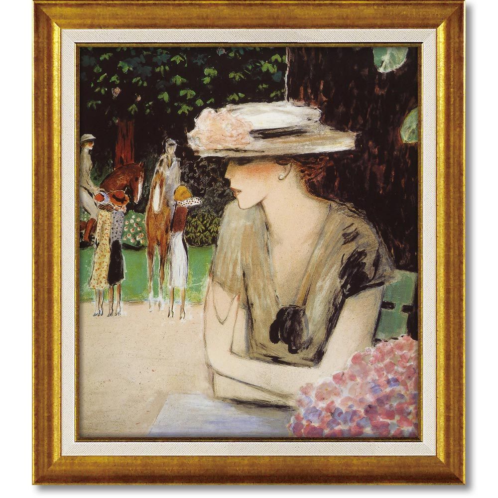 絵画 カシニョール「カバリエ（Lサイズ）」 額入り 女性画 人物画 