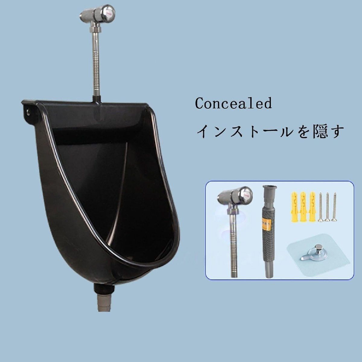 男性用壁に取り付けられたプラスチック小便器尿ダイバーター ポータブル高効率洗浄小便器 排水管付き シンプルキッズ無水小便器浴室