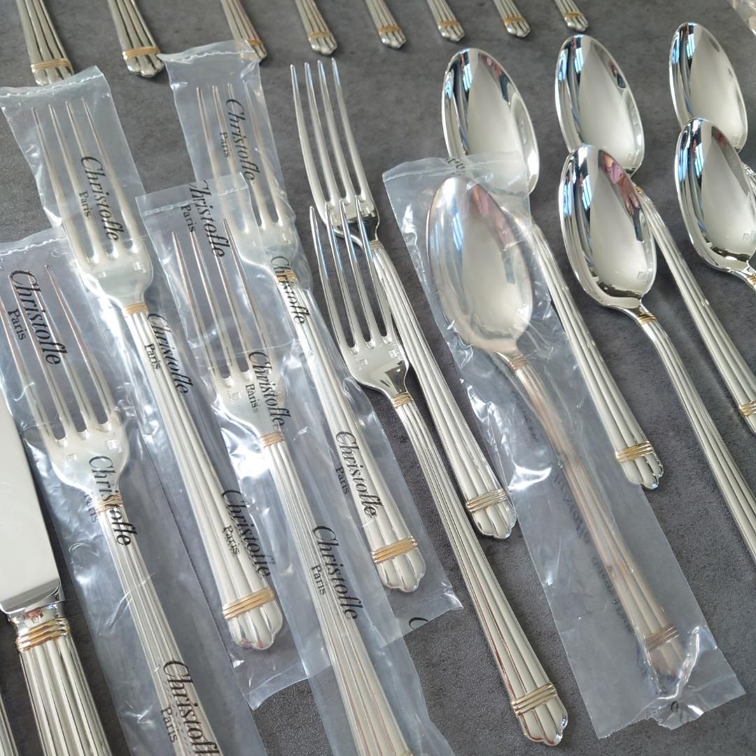 クリストフル アリアゴールドリング