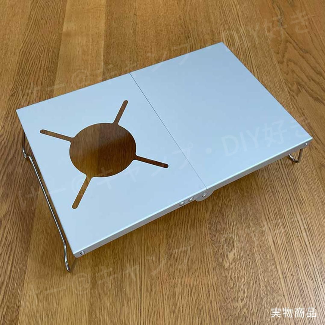  遮熱テーブル SOTO ST 310 対応 イワタニ シングルバーナー ジュニアコンパクトバーナー 遮熱板 折りたたみ 二つ折り 耐高温 ンパクト 軽量 バーナー レギュレーターストーブ アウトドア ソロキッチン 料理 持ち運び 収納袋付き シルバー カヤック用品 アウトドアセット アルコールストーブ バーベキュー 調理用品