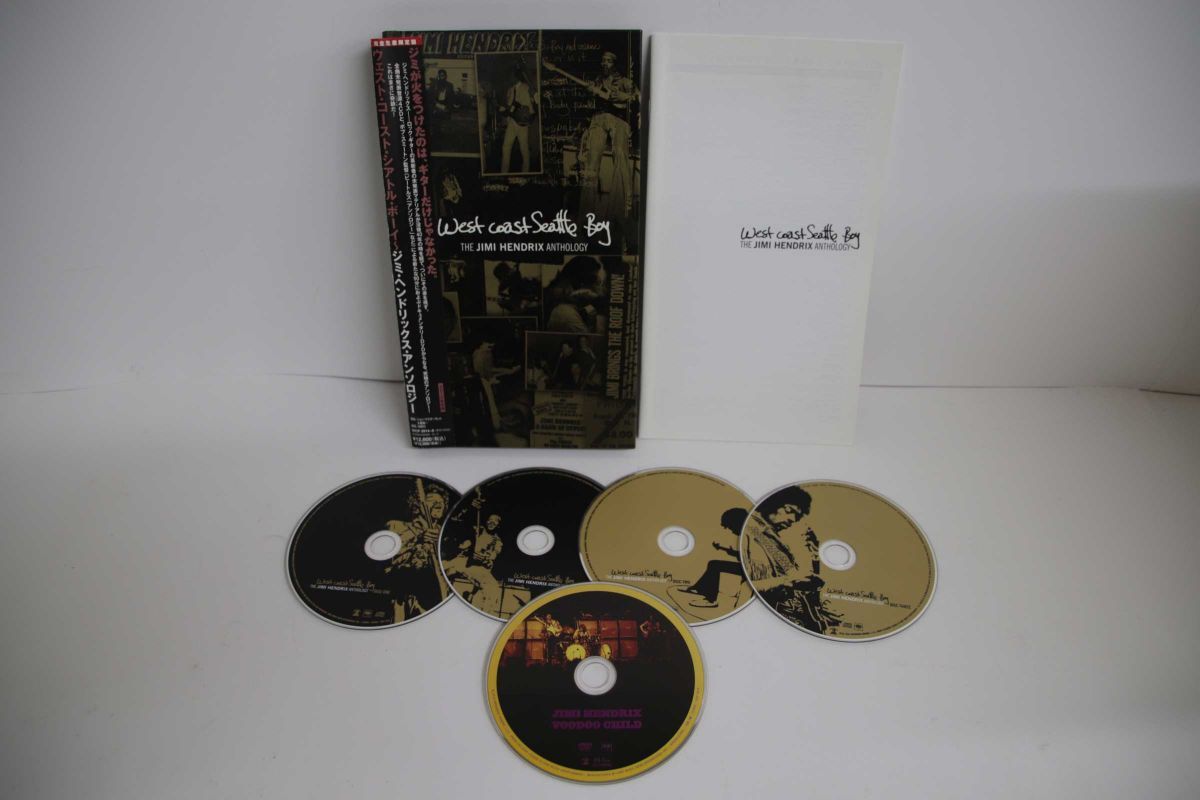 1968年別冊少年マガジン1月号お正月おたのしみ特大号 古書 ］別冊少年