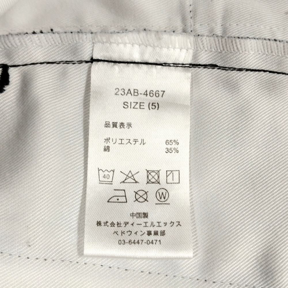 BEDWIN ベドウィン × Dickies MODEL 10L パンツ ブラック サイズ5 正規品 / B6104